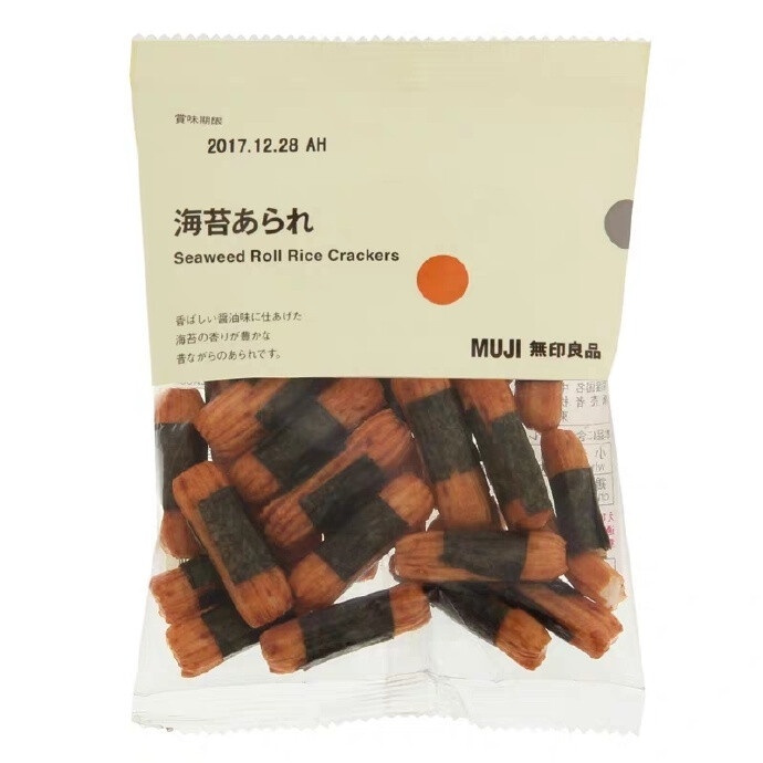 美食甜点零食背景图头像
无印良品MUJI
微博:我看到的小动物们 