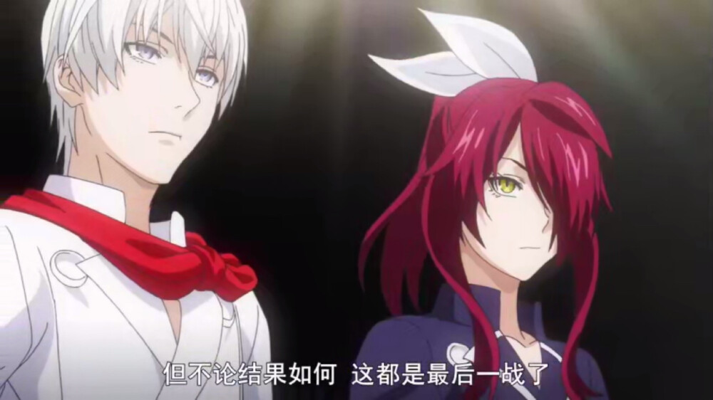 自截食戟之灵小林龙胆