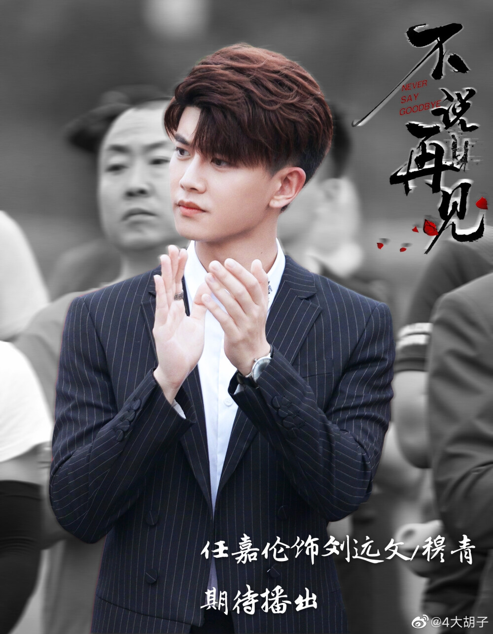 cr水印logo 无logo来源网络 侵删