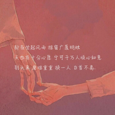 -昭奚舊草-
-小說(shuō)推薦-