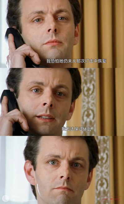可辛
