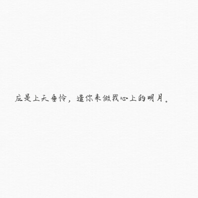 麻烦查收一下您的信件