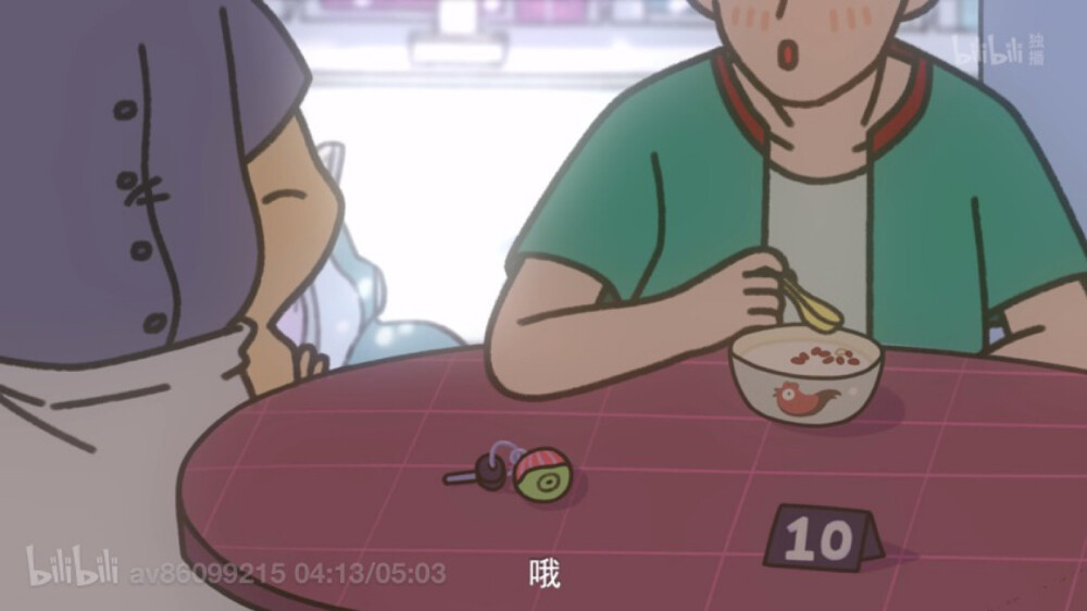 龙套