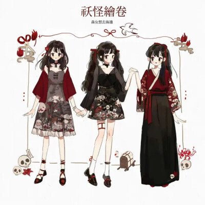 如果喜欢别忘了点赞和关注哟