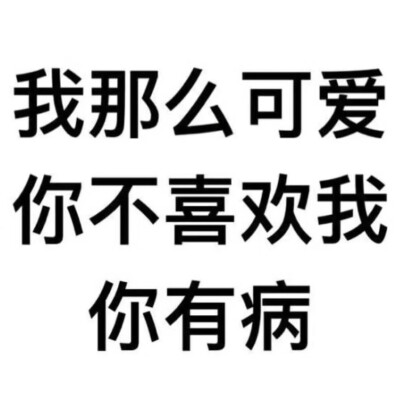 字