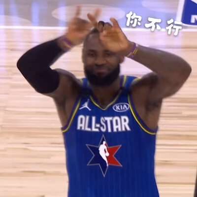 高清表情包一博NBA