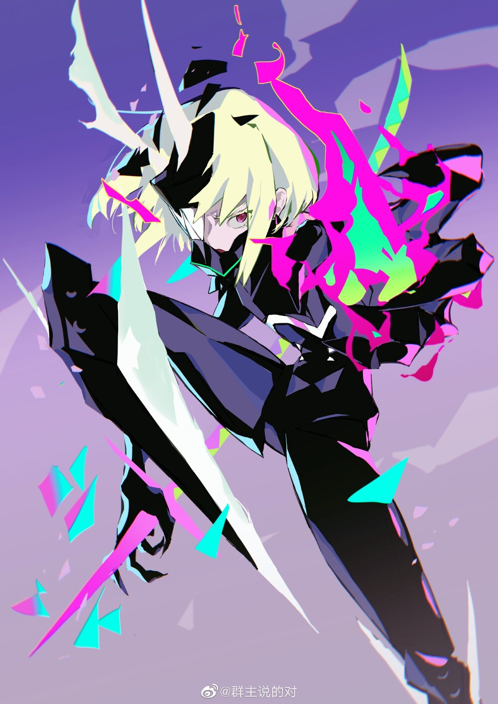 promare