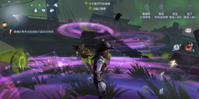 第五人格
