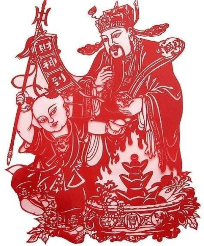 左如意，右元宝，财也来，福也到左青龙，右白虎，福禄寿喜进我府