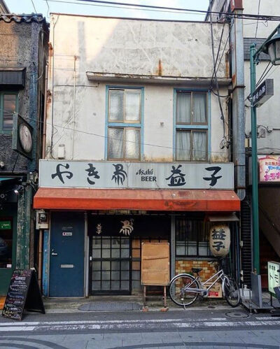 日本街边的小店~