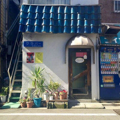 日本街边的小店~