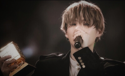 SUGA