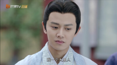 自截任嘉伦可二改图
二改二传注明dt奶茶小语