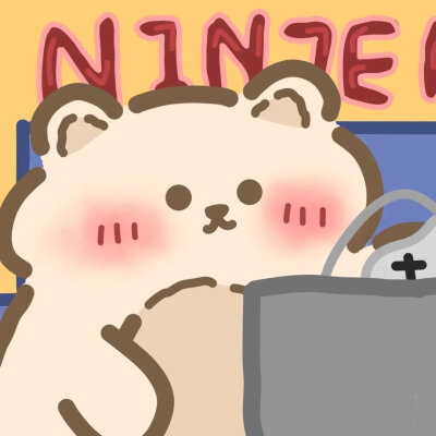 小熊头像
最右 喜塔腊腊球