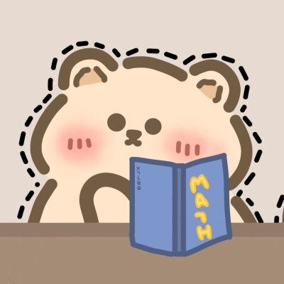 小熊头像
最右 喜塔腊腊球