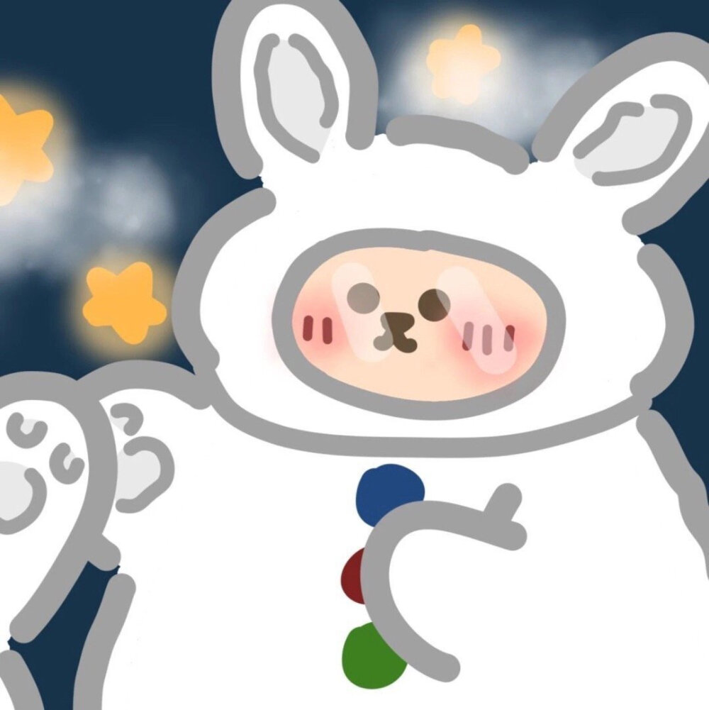 小熊头像
最右 喜塔腊腊球