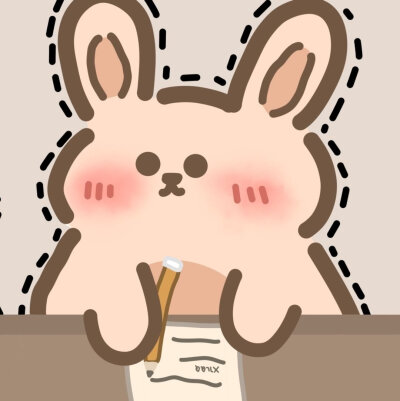 小熊头像
最右 喜塔腊腊球