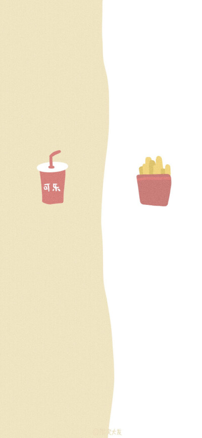 情侣聊天背景图