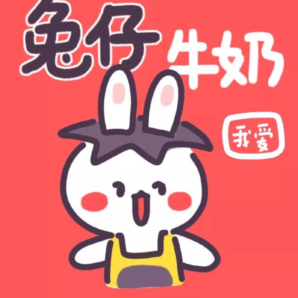 这是真正的人生赢家！