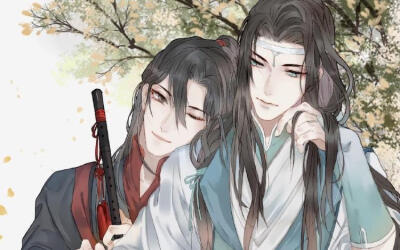 《魔道祖师》是非在己，毁誉由人，得失不论。
【世事本无对错，但求问心无愧。坚持内心的是非底线，做自己认为对的事，管他别人这么说。羡羡为了保护那些无辜的人，与最好的兄弟断绝关系，与所谓的正道背离，成为了…