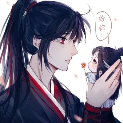 《魔道祖师》喝他喝过的酒，受他受过的伤
【羡羡离开后，忘机去他曾经喜欢的地方吃他喜欢的菜，喝他喜欢的天子笑，受他受过的伤，感受他的感受。】