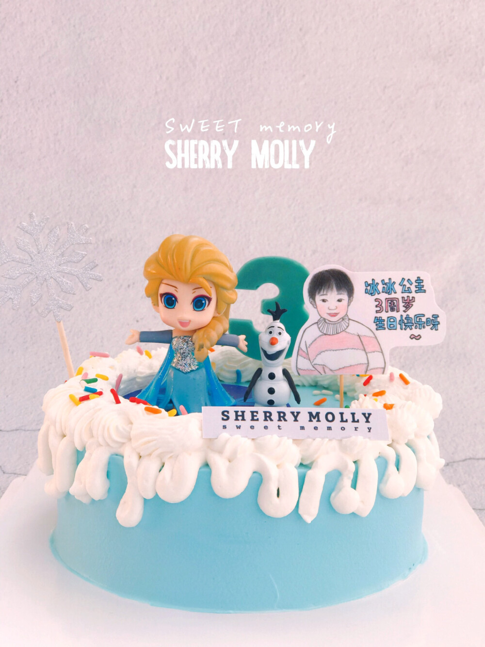 #SHERRY Molly家の下午茶#—『原味cake』麻麻给女儿订的生日cake～挑了冰雪奇缘主题哒 可爱公主 生日快乐呀❄️