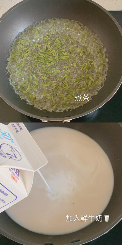 黑暗料理之小周