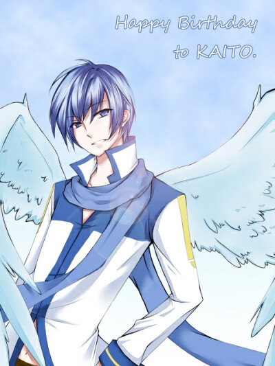 kaito