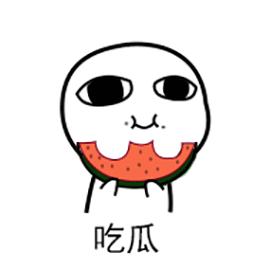 最上手的怼银表情包，喜欢就收藏鸭！关注我的都是小可爱呦～不定期更新专辑，格式美色任君挑选！爱你呦mua！(⑉°з°)-♡【侵删致歉】