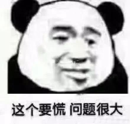 幽默段子表情包