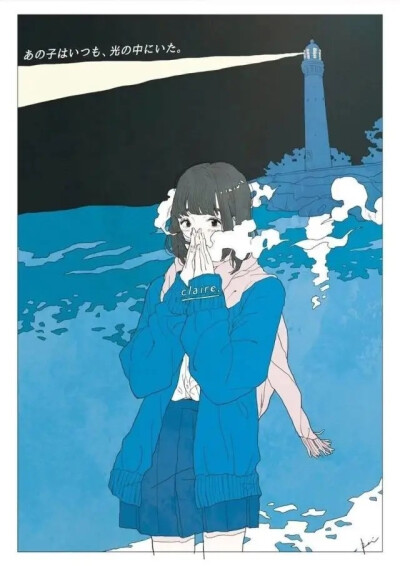 蓝色清新女生头像