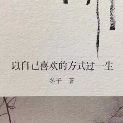 宽屏壁纸