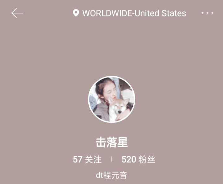 520啦。谢谢美女们那么好看还关注我。以后继续努力。