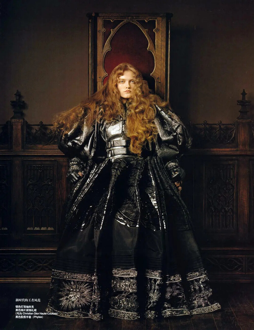 Vogue China January 2007 Renaissance Vlada Roslyakova by Pierluigi Macor