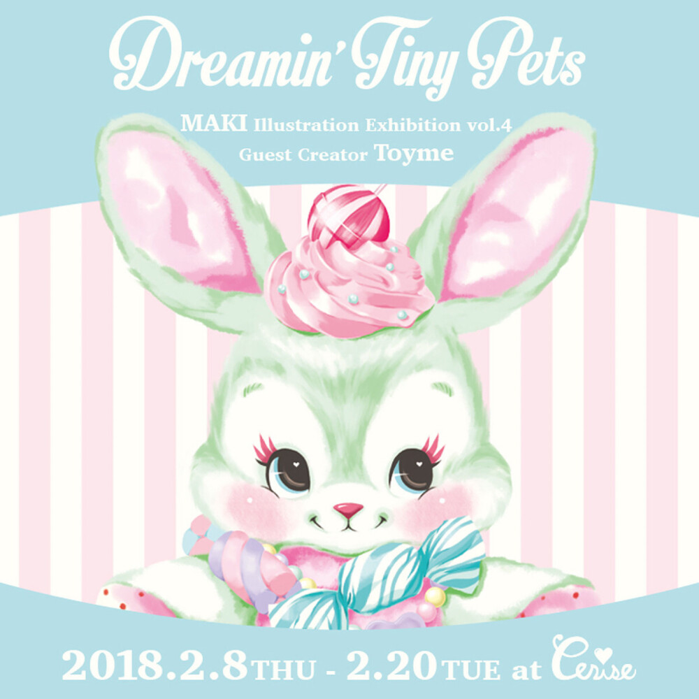 Dreamin' Tiny Pets 可爱 插画 头像 背景 封面