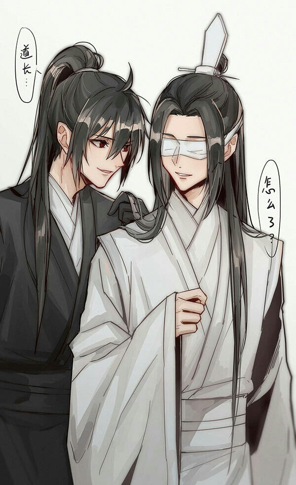 《魔道祖师》人间欠我一颗糖，我却只有砒霜付以人间。