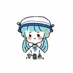 害吖 关注 个个饮料的拟人画像,网上找的 #头像 #套图 赞 评论 收藏