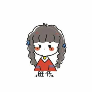 害吖 关注 个个饮料的拟人画像,网上找的 #头像 #套图 赞 评论 收藏