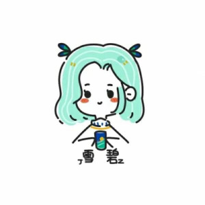 害吖 关注 个个饮料的拟人画像,网上找的 #头像 #套图 赞 评论 收藏
