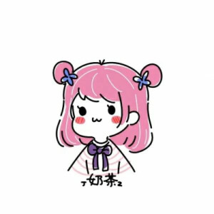 害吖 关注 个个饮料的拟人画像,网上找的 #头像 #套图 赞 评论 收藏