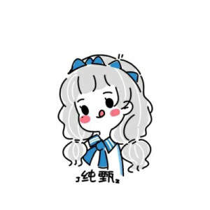 害吖 关注 个个饮料的拟人画像,网上找的 #头像 #套图 赞 评论 收藏