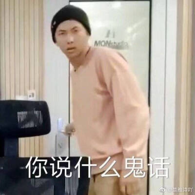 bts表情包