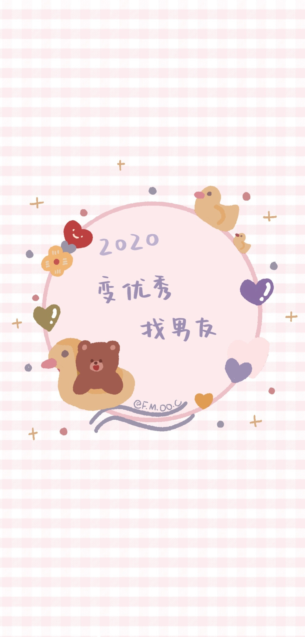 叮
壁纸版本上线咯
都2020年啦 立下的flag也该实现啦～
cr@是圈圈来着耶
＃壁纸＃＃手绘＃