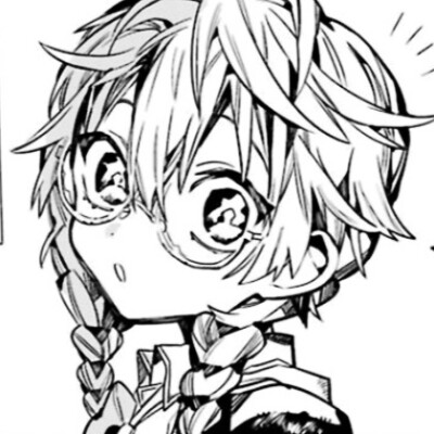 地缚少年花子君
★源：水星子