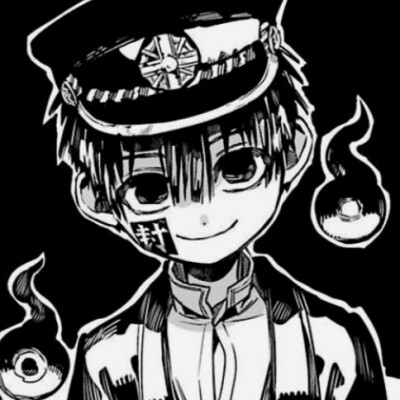 地缚少年花子君
★源：水星子