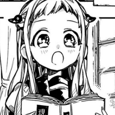 地缚少年花子君
★源：水星子