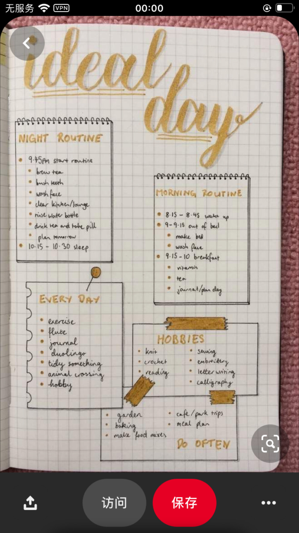 bullet journal