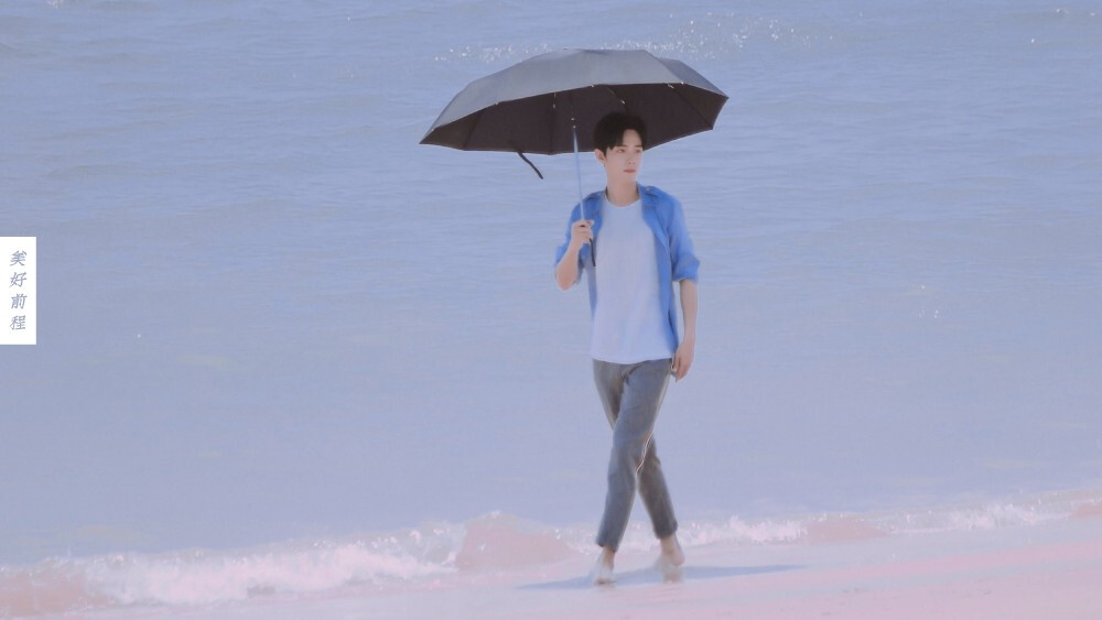 肖战蓝色壁纸爱豆背景海厦门