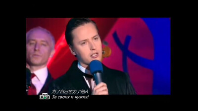 vitas《我祈求诸圣》2006年米哈伊尔·叶夫多基莫夫生日音乐会