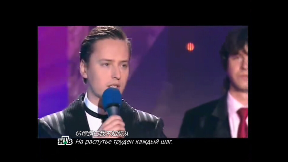 vitas《我祈求诸圣》2006年米哈伊尔·叶夫多基莫夫生日音乐会